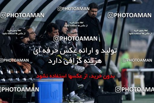 965298, Tehran, [*parameter:4*], لیگ برتر فوتبال ایران، Persian Gulf Cup، Week 16، First Leg، Rah Ahan 1 v 1 Persepolis on 2011/12/15 at Azadi Stadium