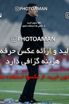 965352, Tehran, [*parameter:4*], لیگ برتر فوتبال ایران، Persian Gulf Cup، Week 16، First Leg، Rah Ahan 1 v 1 Persepolis on 2011/12/15 at Azadi Stadium