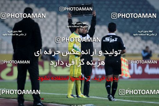 965326, Tehran, [*parameter:4*], لیگ برتر فوتبال ایران، Persian Gulf Cup، Week 16، First Leg، Rah Ahan 1 v 1 Persepolis on 2011/12/15 at Azadi Stadium