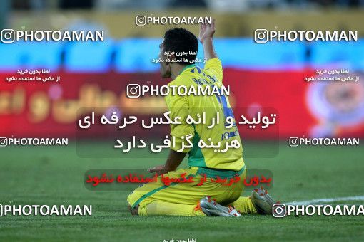965311, Tehran, [*parameter:4*], لیگ برتر فوتبال ایران، Persian Gulf Cup، Week 16، First Leg، Rah Ahan 1 v 1 Persepolis on 2011/12/15 at Azadi Stadium