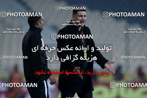 965366, Tehran, [*parameter:4*], لیگ برتر فوتبال ایران، Persian Gulf Cup، Week 16، First Leg، Rah Ahan 1 v 1 Persepolis on 2011/12/15 at Azadi Stadium