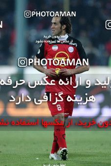 965332, Tehran, [*parameter:4*], لیگ برتر فوتبال ایران، Persian Gulf Cup، Week 16، First Leg، Rah Ahan 1 v 1 Persepolis on 2011/12/15 at Azadi Stadium