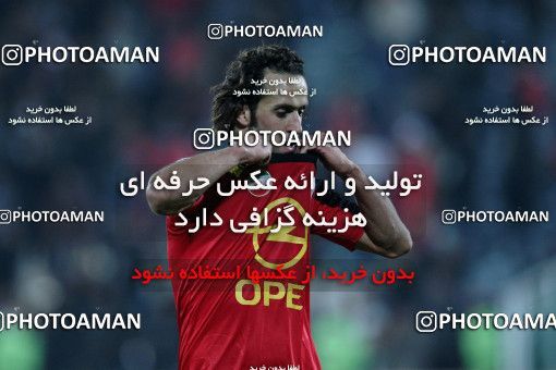 965331, Tehran, [*parameter:4*], لیگ برتر فوتبال ایران، Persian Gulf Cup، Week 16، First Leg، Rah Ahan 1 v 1 Persepolis on 2011/12/15 at Azadi Stadium