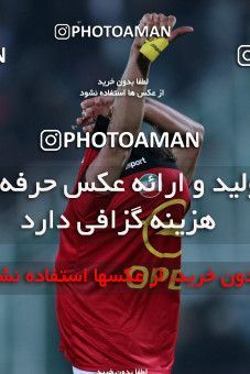 965295, Tehran, [*parameter:4*], لیگ برتر فوتبال ایران، Persian Gulf Cup، Week 16، First Leg، Rah Ahan 1 v 1 Persepolis on 2011/12/15 at Azadi Stadium