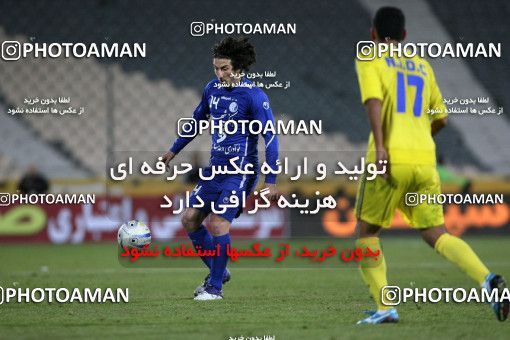 965562, Tehran, [*parameter:4*], لیگ برتر فوتبال ایران، Persian Gulf Cup، Week 17، First Leg، Naft Tehran 0 v 2 Esteghlal on 2011/12/17 at Azadi Stadium
