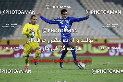 965535, Tehran, [*parameter:4*], لیگ برتر فوتبال ایران، Persian Gulf Cup، Week 17، First Leg، Naft Tehran 0 v 2 Esteghlal on 2011/12/17 at Azadi Stadium