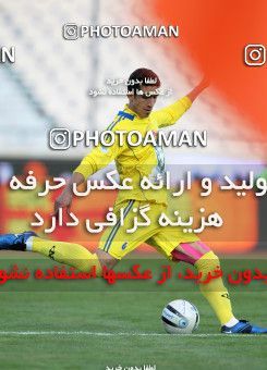 965761, Tehran, [*parameter:4*], لیگ برتر فوتبال ایران، Persian Gulf Cup، Week 17، First Leg، Naft Tehran 0 v 2 Esteghlal on 2011/12/17 at Azadi Stadium