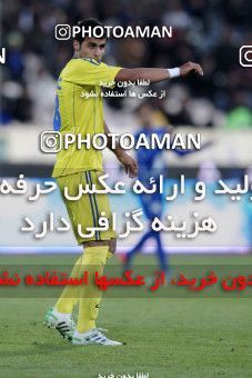 965828, Tehran, [*parameter:4*], لیگ برتر فوتبال ایران، Persian Gulf Cup، Week 17، First Leg، Naft Tehran 0 v 2 Esteghlal on 2011/12/17 at Azadi Stadium