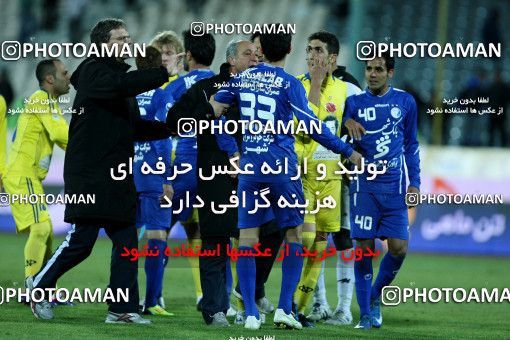 965989, Tehran, [*parameter:4*], لیگ برتر فوتبال ایران، Persian Gulf Cup، Week 17، First Leg، Naft Tehran 0 v 2 Esteghlal on 2011/12/17 at Azadi Stadium