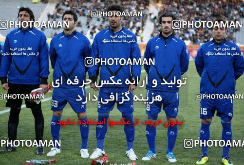 965873, Tehran, [*parameter:4*], لیگ برتر فوتبال ایران، Persian Gulf Cup، Week 17، First Leg، Naft Tehran 0 v 2 Esteghlal on 2011/12/17 at Azadi Stadium