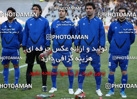 965858, Tehran, [*parameter:4*], لیگ برتر فوتبال ایران، Persian Gulf Cup، Week 17، First Leg، Naft Tehran 0 v 2 Esteghlal on 2011/12/17 at Azadi Stadium