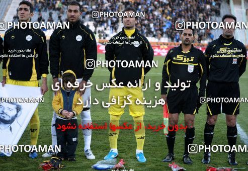 965931, Tehran, [*parameter:4*], لیگ برتر فوتبال ایران، Persian Gulf Cup، Week 17، First Leg، Naft Tehran 0 v 2 Esteghlal on 2011/12/17 at Azadi Stadium