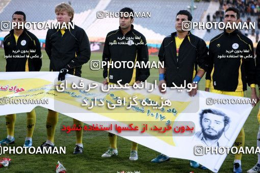 965979, Tehran, [*parameter:4*], لیگ برتر فوتبال ایران، Persian Gulf Cup، Week 17، First Leg، Naft Tehran 0 v 2 Esteghlal on 2011/12/17 at Azadi Stadium