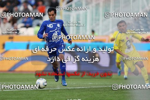 965913, Tehran, [*parameter:4*], لیگ برتر فوتبال ایران، Persian Gulf Cup، Week 17، First Leg، Naft Tehran 0 v 2 Esteghlal on 2011/12/17 at Azadi Stadium