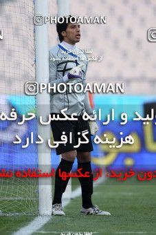 966335, Tehran, [*parameter:4*], لیگ برتر فوتبال ایران، Persian Gulf Cup، Week 17، First Leg، Persepolis 1 v 1 Foulad Khouzestan on 2011/12/19 at Azadi Stadium