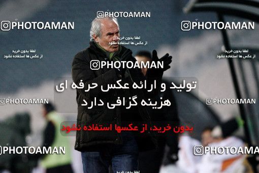 967598, Tehran, [*parameter:4*], لیگ برتر فوتبال ایران، Persian Gulf Cup، Week 25، Second Leg، Persepolis 2 v 3 Fajr-e Sepasi Shiraz on 2012/02/07 at Azadi Stadium