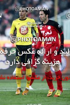 967794, Tehran, [*parameter:4*], لیگ برتر فوتبال ایران، Persian Gulf Cup، Week 25، Second Leg، Persepolis 2 v 3 Fajr-e Sepasi Shiraz on 2012/02/07 at Azadi Stadium