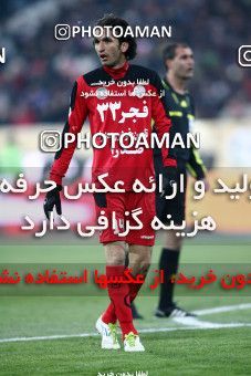 967640, Tehran, [*parameter:4*], لیگ برتر فوتبال ایران، Persian Gulf Cup، Week 25، Second Leg، Persepolis 2 v 3 Fajr-e Sepasi Shiraz on 2012/02/07 at Azadi Stadium