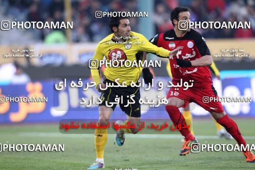 967915, Tehran, [*parameter:4*], لیگ برتر فوتبال ایران، Persian Gulf Cup، Week 25، Second Leg، Persepolis 2 v 3 Fajr-e Sepasi Shiraz on 2012/02/07 at Azadi Stadium