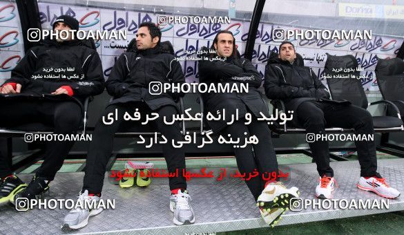 968004, Tehran, [*parameter:4*], لیگ برتر فوتبال ایران، Persian Gulf Cup، Week 25، Second Leg، Persepolis 2 v 3 Fajr-e Sepasi Shiraz on 2012/02/07 at Azadi Stadium