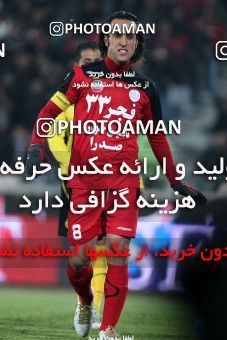 967994, Tehran, [*parameter:4*], لیگ برتر فوتبال ایران، Persian Gulf Cup، Week 25، Second Leg، Persepolis 2 v 3 Fajr-e Sepasi Shiraz on 2012/02/07 at Azadi Stadium