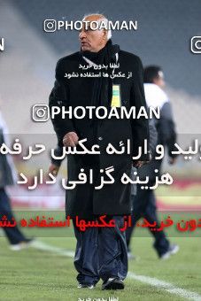 967981, Tehran, [*parameter:4*], لیگ برتر فوتبال ایران، Persian Gulf Cup، Week 25، Second Leg، Persepolis 2 v 3 Fajr-e Sepasi Shiraz on 2012/02/07 at Azadi Stadium