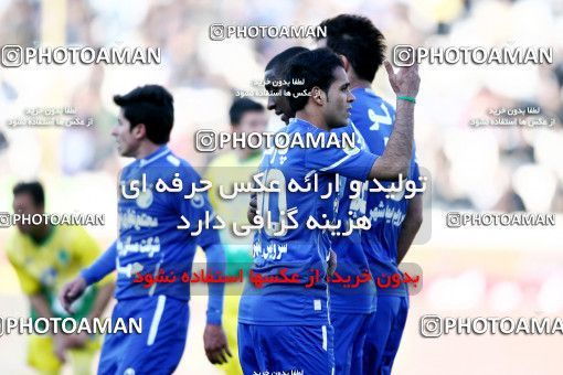 968934, Tehran, [*parameter:4*], لیگ برتر فوتبال ایران، Persian Gulf Cup، Week 27، Second Leg، Rah Ahan 2 v 2 Esteghlal on 2012/03/10 at Azadi Stadium
