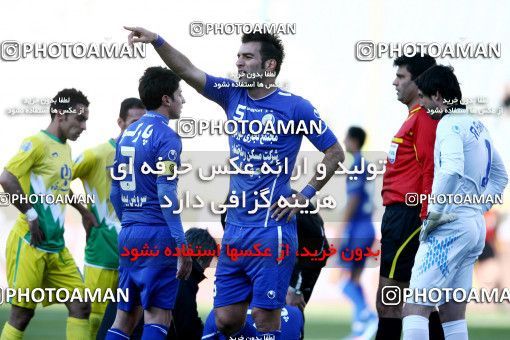968951, Tehran, [*parameter:4*], لیگ برتر فوتبال ایران، Persian Gulf Cup، Week 27، Second Leg، Rah Ahan 2 v 2 Esteghlal on 2012/03/10 at Azadi Stadium