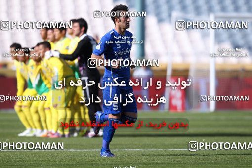969276, Tehran, [*parameter:4*], لیگ برتر فوتبال ایران، Persian Gulf Cup، Week 27، Second Leg، Rah Ahan 2 v 2 Esteghlal on 2012/03/10 at Azadi Stadium