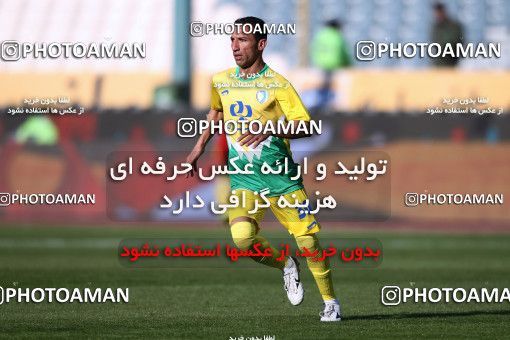 969221, Tehran, [*parameter:4*], لیگ برتر فوتبال ایران، Persian Gulf Cup، Week 27، Second Leg، Rah Ahan 2 v 2 Esteghlal on 2012/03/10 at Azadi Stadium