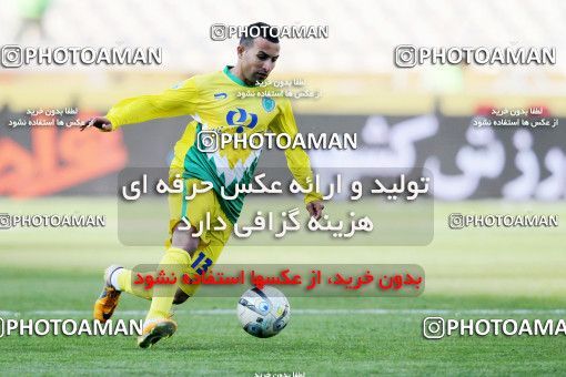 969328, Tehran, [*parameter:4*], لیگ برتر فوتبال ایران، Persian Gulf Cup، Week 27، Second Leg، Rah Ahan 2 v 2 Esteghlal on 2012/03/10 at Azadi Stadium