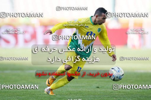 969271, Tehran, [*parameter:4*], لیگ برتر فوتبال ایران، Persian Gulf Cup، Week 27، Second Leg، Rah Ahan 2 v 2 Esteghlal on 2012/03/10 at Azadi Stadium