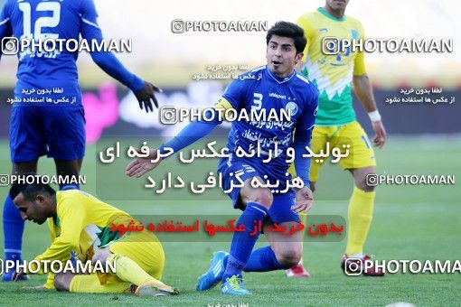 969308, Tehran, [*parameter:4*], لیگ برتر فوتبال ایران، Persian Gulf Cup، Week 27، Second Leg، Rah Ahan 2 v 2 Esteghlal on 2012/03/10 at Azadi Stadium