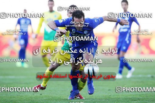 969263, Tehran, [*parameter:4*], لیگ برتر فوتبال ایران، Persian Gulf Cup، Week 27، Second Leg، Rah Ahan 2 v 2 Esteghlal on 2012/03/10 at Azadi Stadium