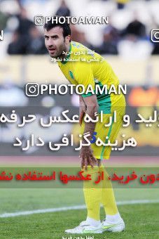 969329, Tehran, [*parameter:4*], لیگ برتر فوتبال ایران، Persian Gulf Cup، Week 27، Second Leg، Rah Ahan 2 v 2 Esteghlal on 2012/03/10 at Azadi Stadium