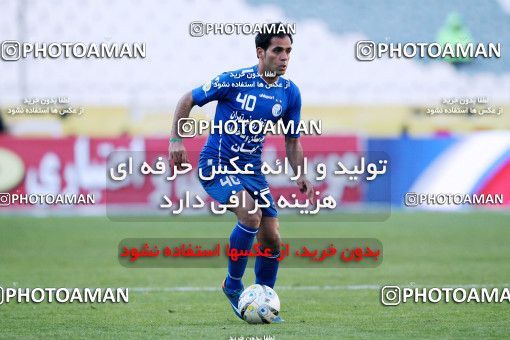 969383, Tehran, [*parameter:4*], لیگ برتر فوتبال ایران، Persian Gulf Cup، Week 27، Second Leg، Rah Ahan 2 v 2 Esteghlal on 2012/03/10 at Azadi Stadium