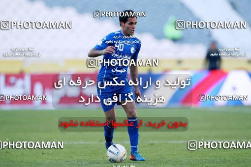 969315, Tehran, [*parameter:4*], لیگ برتر فوتبال ایران، Persian Gulf Cup، Week 27، Second Leg، Rah Ahan 2 v 2 Esteghlal on 2012/03/10 at Azadi Stadium