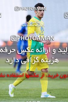 969189, Tehran, [*parameter:4*], لیگ برتر فوتبال ایران، Persian Gulf Cup، Week 27، Second Leg، Rah Ahan 2 v 2 Esteghlal on 2012/03/10 at Azadi Stadium