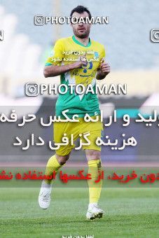 969330, Tehran, [*parameter:4*], لیگ برتر فوتبال ایران، Persian Gulf Cup، Week 27، Second Leg، Rah Ahan 2 v 2 Esteghlal on 2012/03/10 at Azadi Stadium