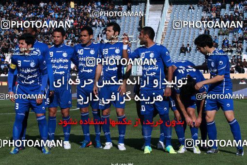 969012, Tehran, [*parameter:4*], لیگ برتر فوتبال ایران، Persian Gulf Cup، Week 27، Second Leg، Rah Ahan 2 v 2 Esteghlal on 2012/03/10 at Azadi Stadium