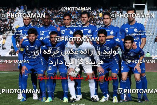 969011, Tehran, [*parameter:4*], لیگ برتر فوتبال ایران، Persian Gulf Cup، Week 27، Second Leg، Rah Ahan 2 v 2 Esteghlal on 2012/03/10 at Azadi Stadium