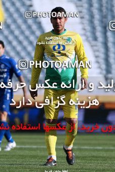 969041, Tehran, [*parameter:4*], لیگ برتر فوتبال ایران، Persian Gulf Cup، Week 27، Second Leg، Rah Ahan 2 v 2 Esteghlal on 2012/03/10 at Azadi Stadium