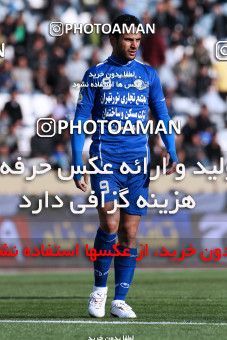 969082, Tehran, [*parameter:4*], لیگ برتر فوتبال ایران، Persian Gulf Cup، Week 27، Second Leg، Rah Ahan 2 v 2 Esteghlal on 2012/03/10 at Azadi Stadium