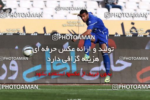 969077, Tehran, [*parameter:4*], لیگ برتر فوتبال ایران، Persian Gulf Cup، Week 27، Second Leg، Rah Ahan 2 v 2 Esteghlal on 2012/03/10 at Azadi Stadium