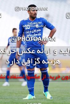 969042, Tehran, [*parameter:4*], لیگ برتر فوتبال ایران، Persian Gulf Cup، Week 27، Second Leg، Rah Ahan 2 v 2 Esteghlal on 2012/03/10 at Azadi Stadium