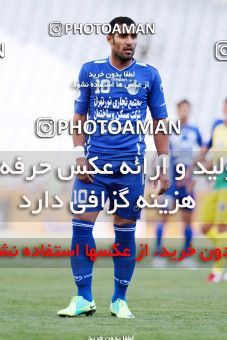 969043, Tehran, [*parameter:4*], لیگ برتر فوتبال ایران، Persian Gulf Cup، Week 27، Second Leg، Rah Ahan 2 v 2 Esteghlal on 2012/03/10 at Azadi Stadium
