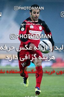 969408, Tehran, [*parameter:4*], لیگ برتر فوتبال ایران، Persian Gulf Cup، Week 27، Second Leg، Persepolis 1 v 1 Mes Kerman on 2012/03/12 at Azadi Stadium