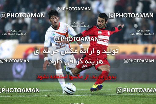 969401, Tehran, [*parameter:4*], لیگ برتر فوتبال ایران، Persian Gulf Cup، Week 27، Second Leg، Persepolis 1 v 1 Mes Kerman on 2012/03/12 at Azadi Stadium