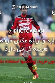 970074, Tehran, [*parameter:4*], لیگ برتر فوتبال ایران، Persian Gulf Cup، Week 27، Second Leg، Persepolis 1 v 1 Mes Kerman on 2012/03/12 at Azadi Stadium