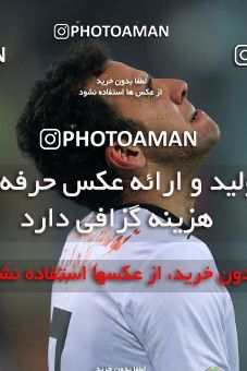 969849, Tehran, [*parameter:4*], لیگ برتر فوتبال ایران، Persian Gulf Cup، Week 27، Second Leg، Persepolis 1 v 1 Mes Kerman on 2012/03/12 at Azadi Stadium